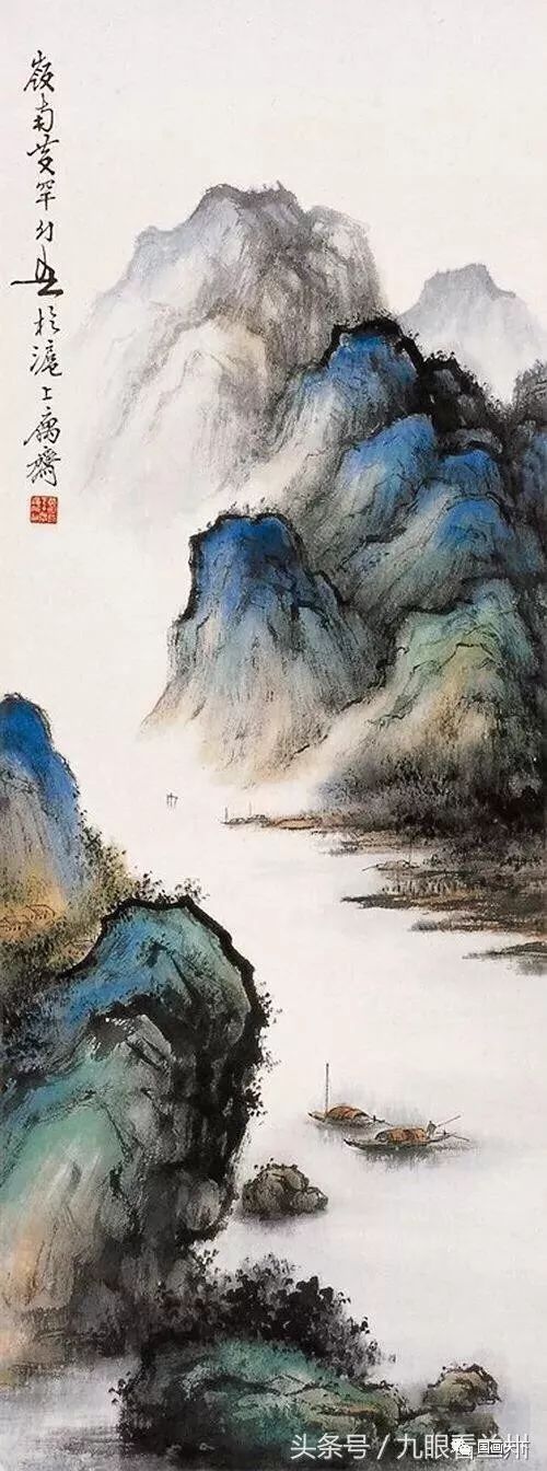 黄幻吾山水画作品,水墨,彩色熔铸一炉,功夫独到,刻划真切动人