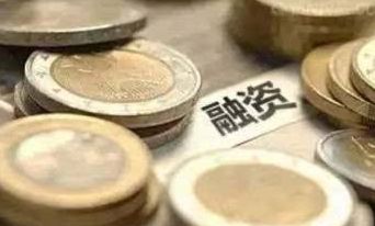 鲁政委社融口径调整背后的逻辑评2018年9月货币信贷数据