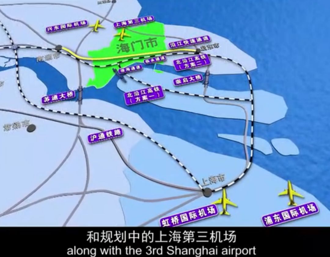 定了南通将建上海第三机场4900万人次吞吐量实力碾压上海虹桥