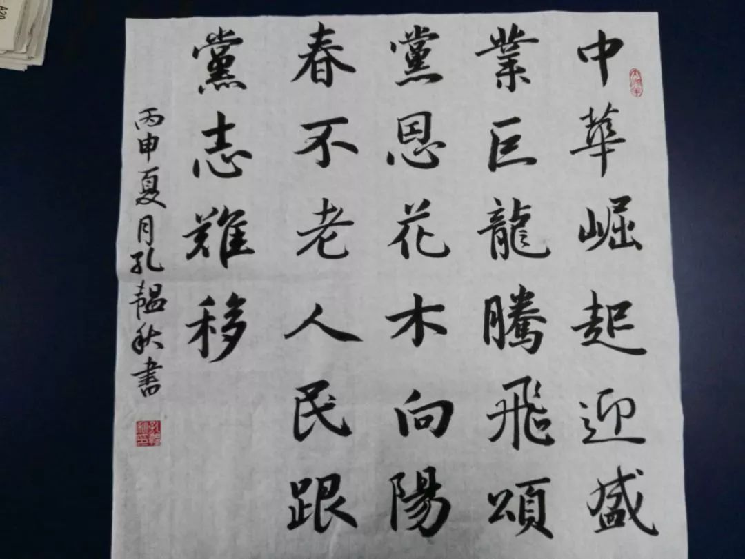 通过开展学校团队组织实施德育的"大课堂","每周一升旗仪式"的故事