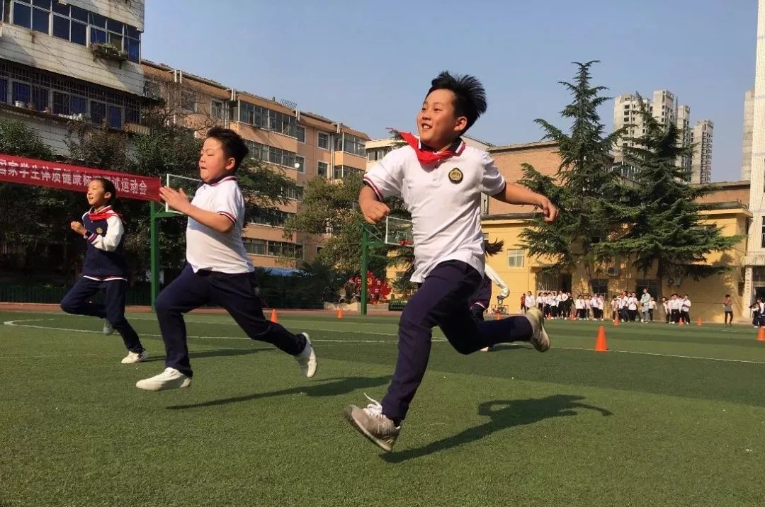 洛阳中小学生体育达标测试正在进行!快来看你家娃能得