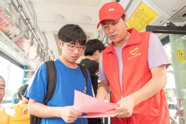 我们将优质服务,车容车貌作为创建文明城市的重点.