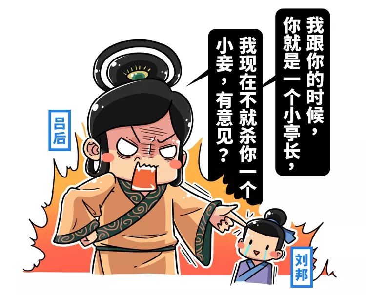 那就 有恃无恐地河东狮吼了