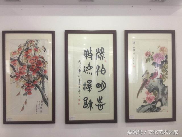 陕西著名书法家王平(子翀)入选中俄名家2018书画展