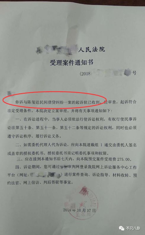 且该网友还写到 一直留面子想私下解决,不是拖延时间就是逃避.