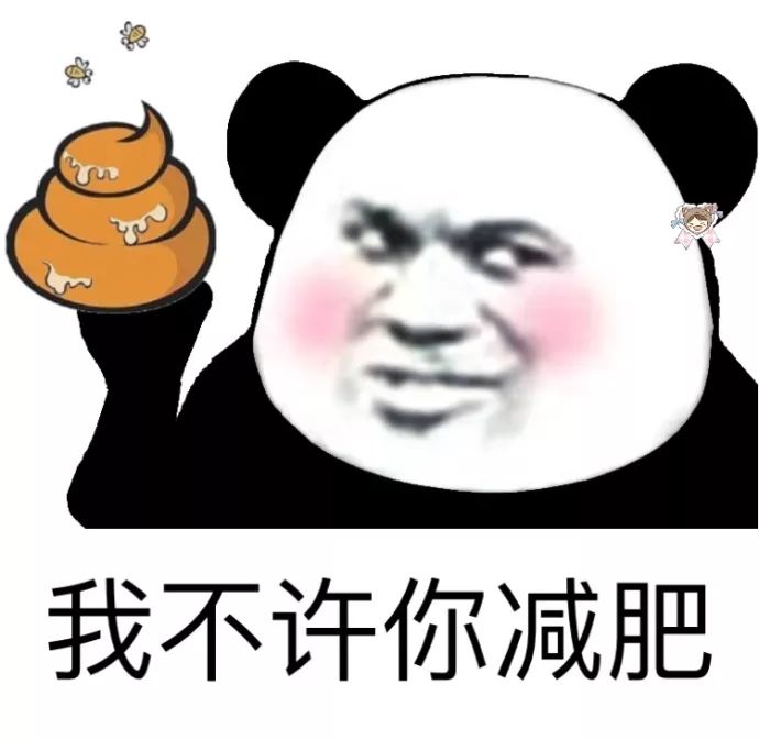 再走呗 *图来源网络 *侵联删