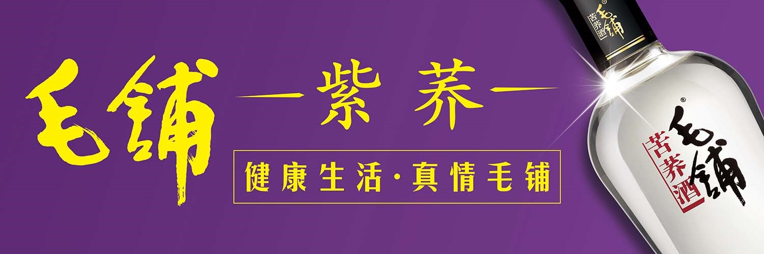 阵仗都摆好了!速来!一线明星集体召唤你!