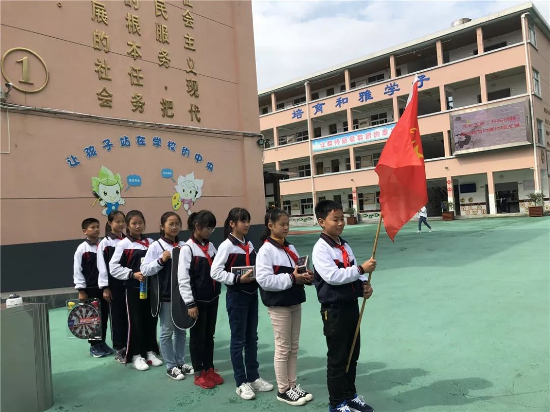 爱在金秋情在重阳横溪镇中心小学举行重阳节庆祝活动