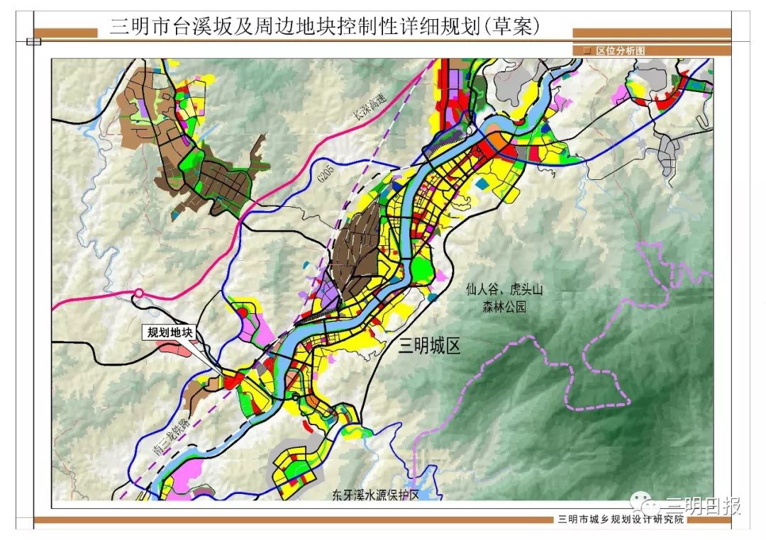 好消息三明市区或将新增一所幼儿园规划草案公示