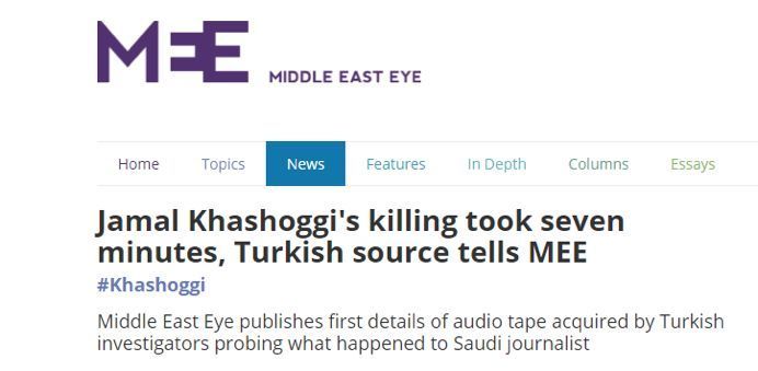 被肢解的沙特记者