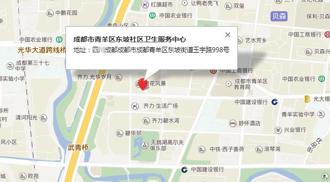 东坡区人口_中专即可报名 眉山市东坡区招聘卫生人员105人