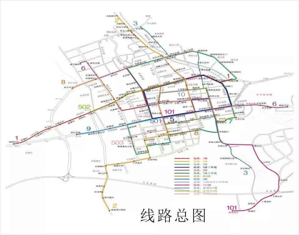 城区免费公交现在,仙居城区有近2600辆公共自行车,163个自行车出租点