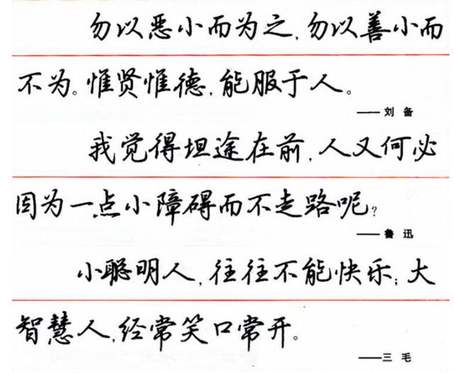 人口个字的词语人在前面_两个字词语大全招工