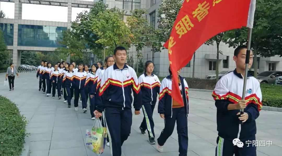 【新闻】重阳送温暖 爱心献荣军—宁阳四中开展重阳节师生志愿服务