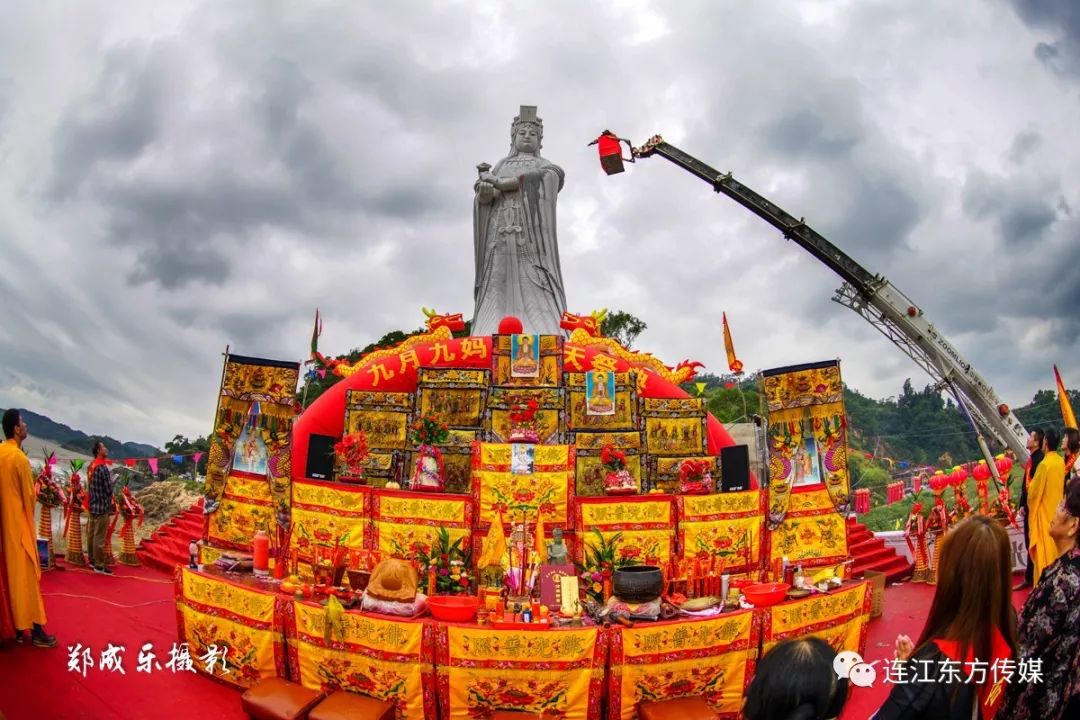 九月九粗芦岛前江境妈祖石像落成开光典礼