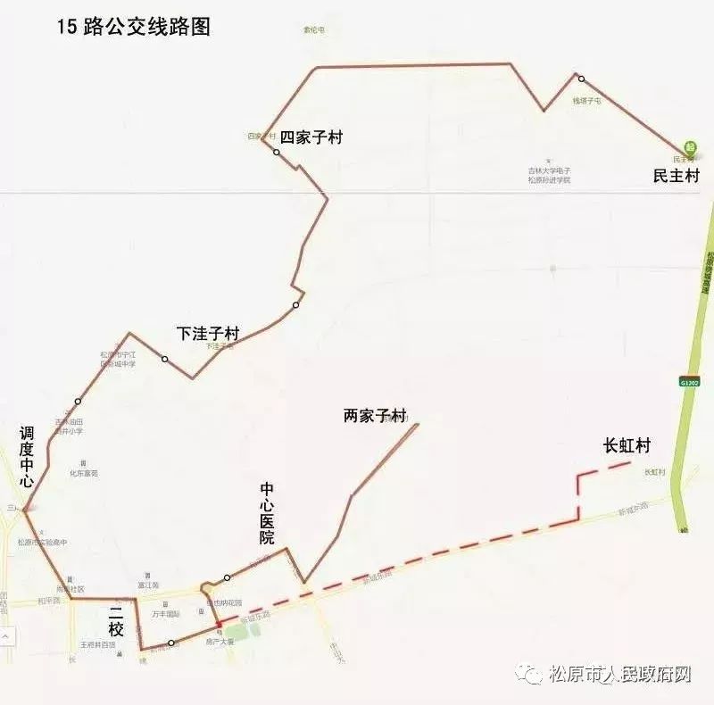 12,15,17路公交车线路调整