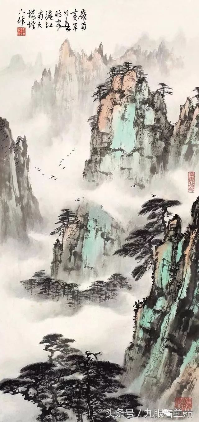 黄幻吾山水画作品,水墨,彩色熔铸一炉,功夫独到,刻划真切动人