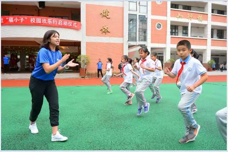 福州破解中小学课后接送难题!推广课后服务!