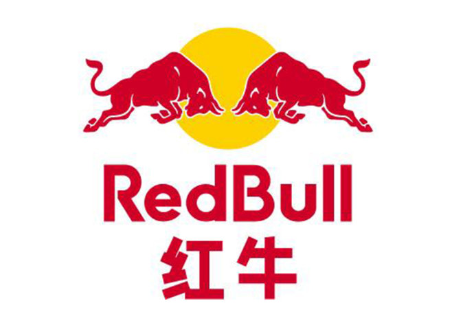 红牛属于泰国还是中国商标争端不休