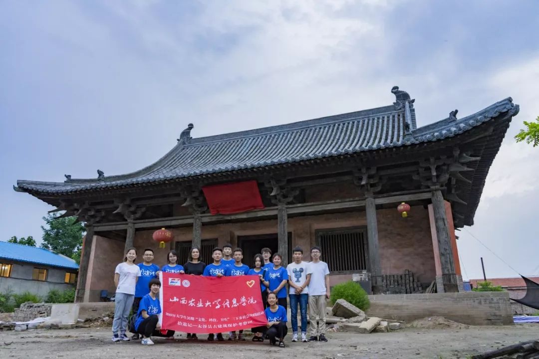 【致敬古建】光圈·年轮—太谷古建筑摄影展