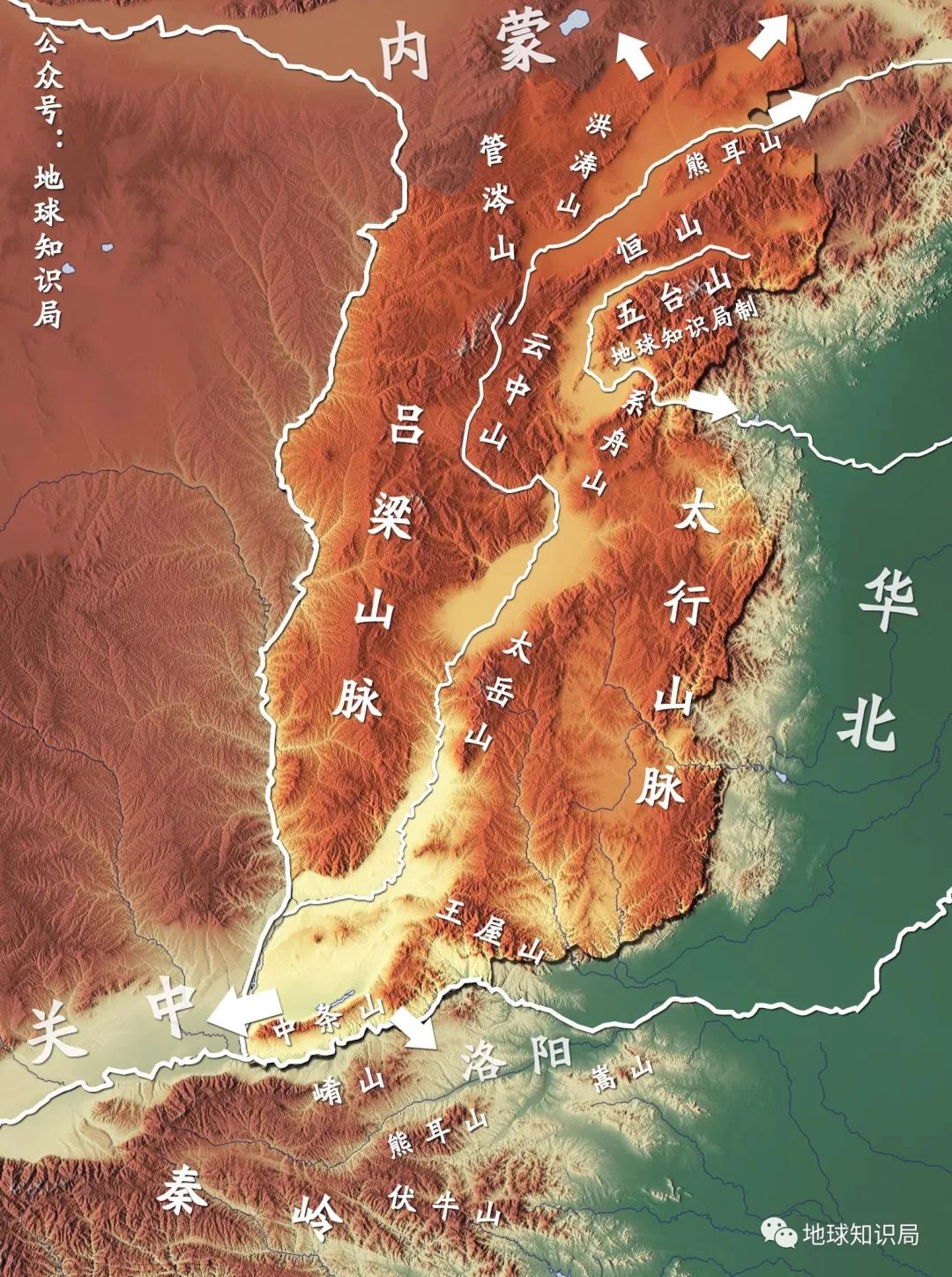 为重南方因黄河的环绕而以渡口为重吕梁山和太行山将汾河谷地包裹其中