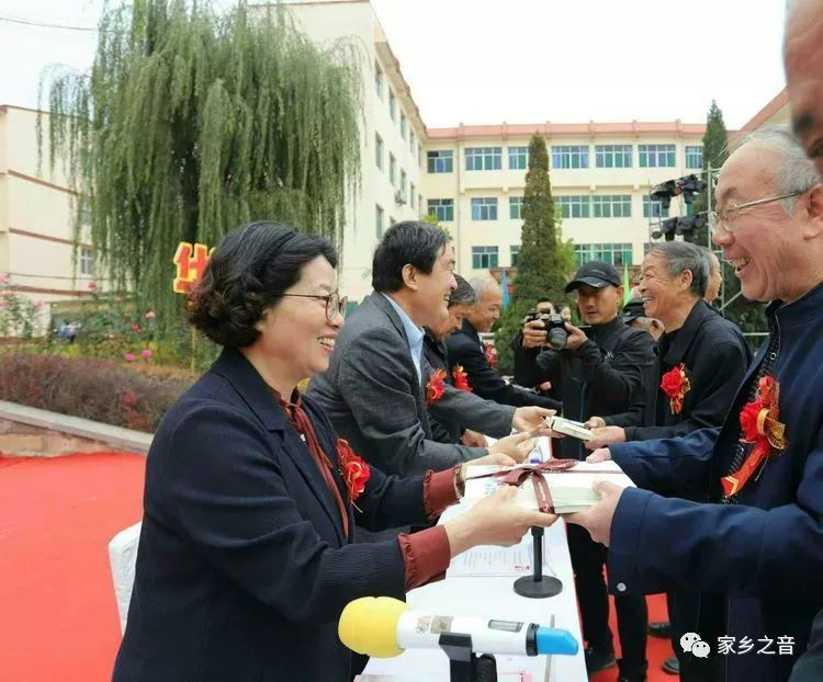 竹影清风沁县师范建校七十周年校庆纪实