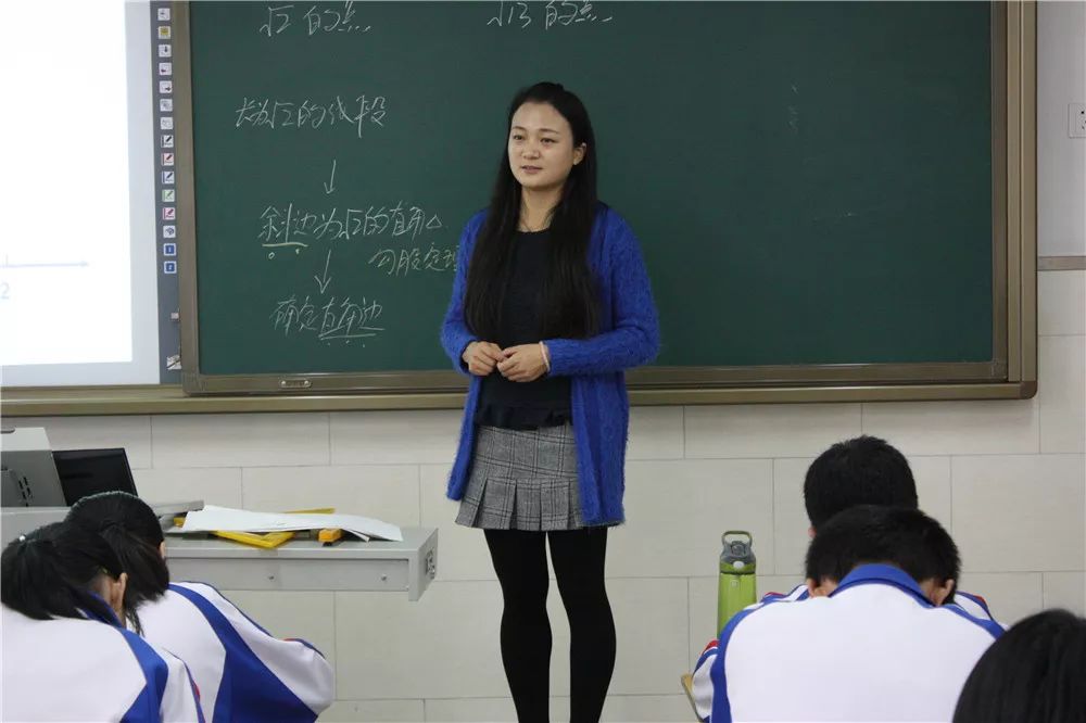 数学学科教师张萍