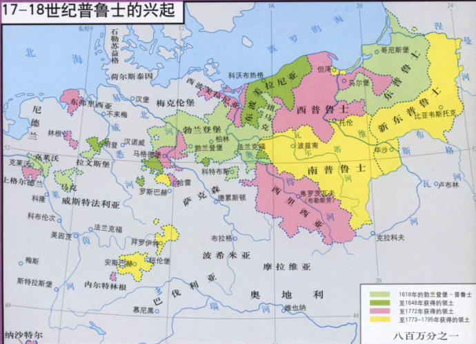 神圣罗马帝国境内的唯一王国，却并非日耳曼诸侯