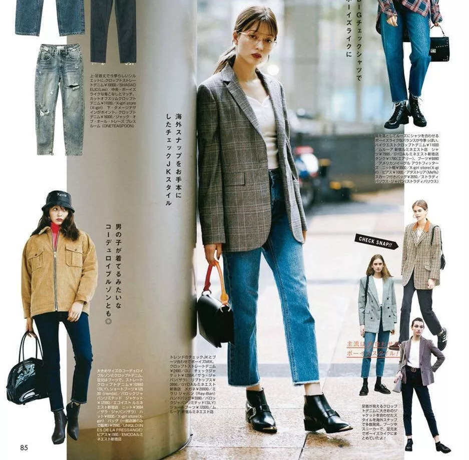 上班通勤怎么穿 看看日本时尚杂志里的穿搭贴士