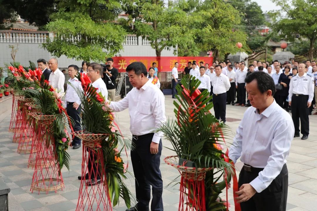 光前裕后61薪火相传南安举行系列活动纪念李光前先生诞辰125周年