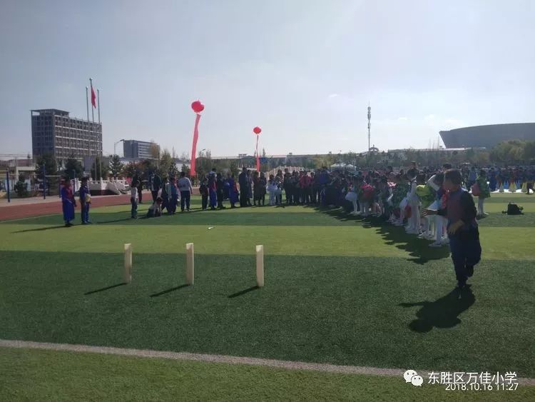 万佳党建美好成长民族团结齐进步同心共筑中国梦万佳小学与乌审旗蒙古