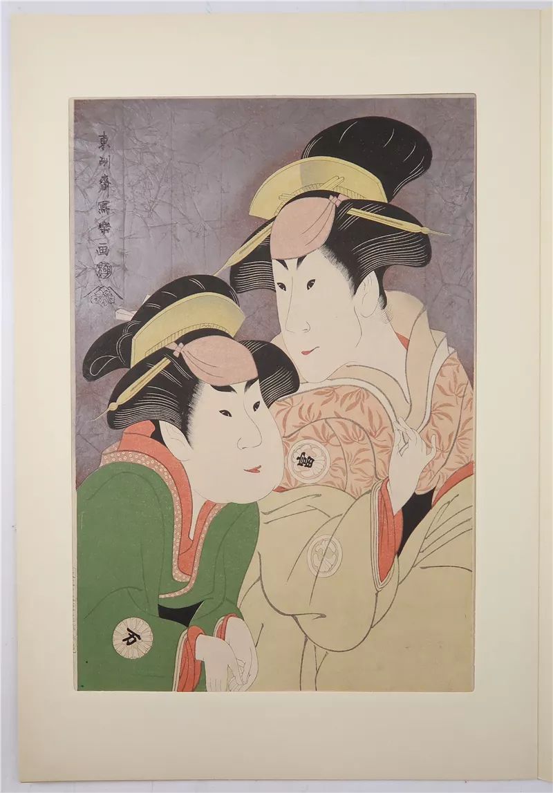 浮世绘美人名画撰》(アダチ版画研究所),作者包括:喜多川歌麿,铃木春