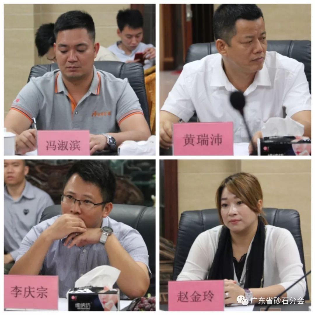 省砂石分会会长赖志光,常务副会长刘兴,龙永权,翟雄发,梁吉閘,赖志华