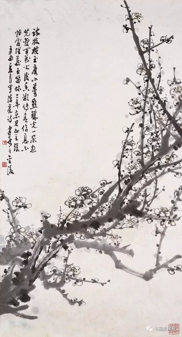 杨建侯(1910—1993),著名美术教育家,画家,徐悲鸿入室弟子.