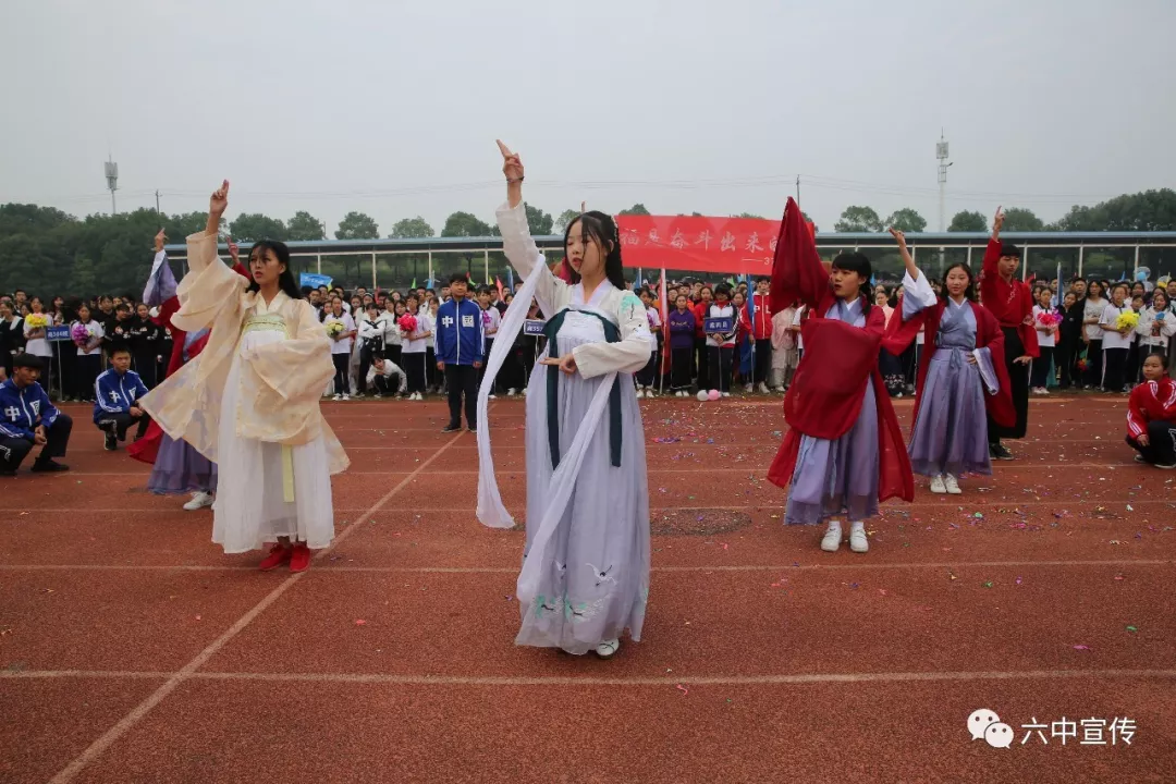 汉服,国风齐上阵!常德市六中最炫田径运动会开幕式集锦