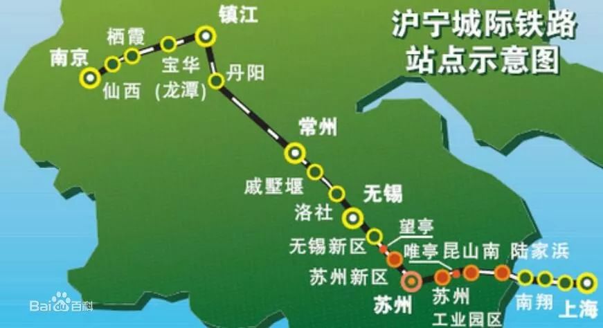 宁杭高铁:宁杭高速铁路由南京南站至杭州东站,全长256千米,设11站