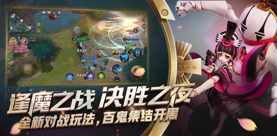 魔都游戏魔都游戏：在虚拟世界里寻找现实的快乐