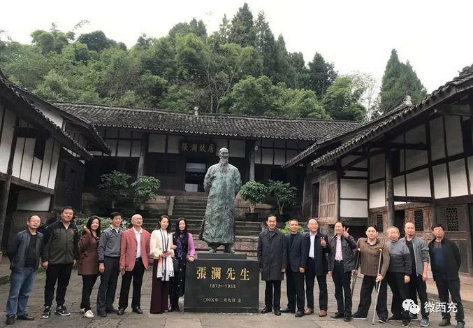 莲池,中岭,青龙等乡镇,实地观摩和收集创作素材,亲身感受西充历史名人