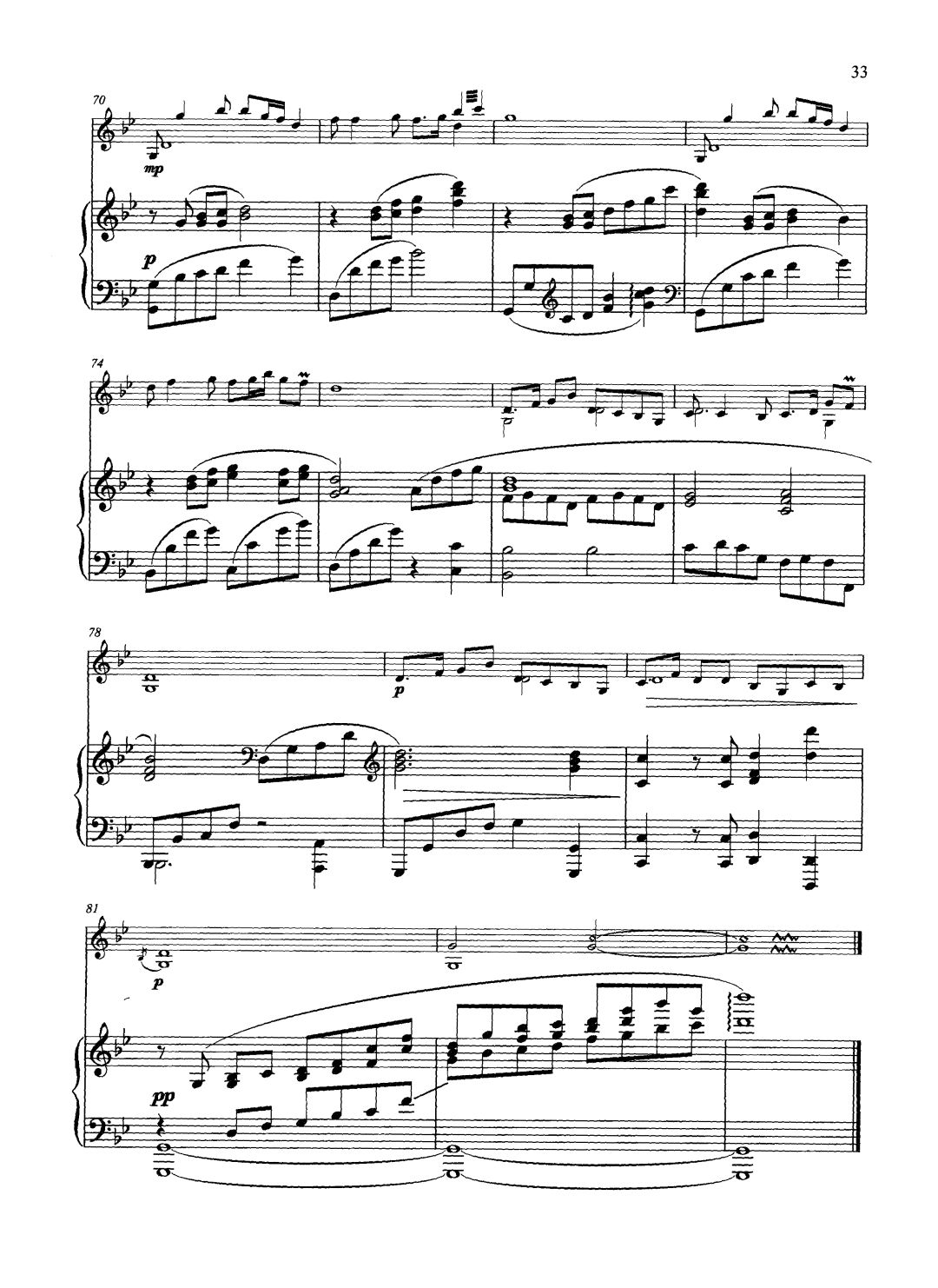 古老琴曲谱_拇指琴曲谱(3)