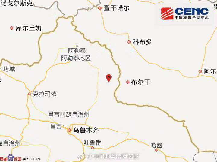 新疆阿勒泰地区青河县发生3.0级地震