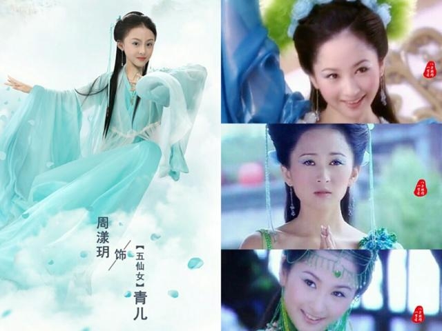 小戏骨"七仙女"对比《欢天喜地七仙女》演员,你期待小