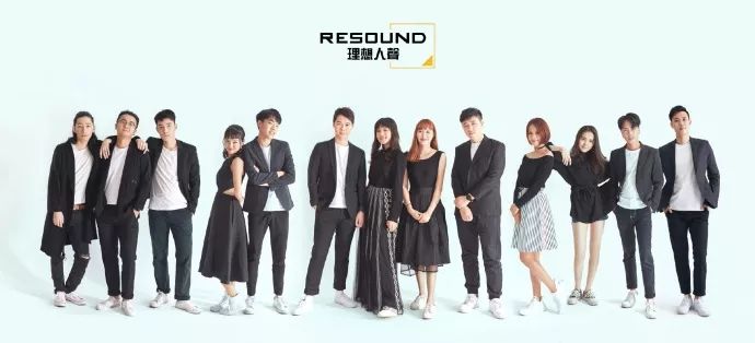 resound理想人声乐团