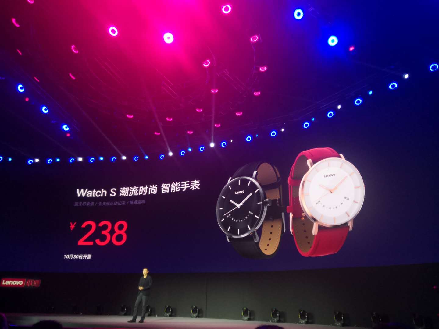 延续百万销量，联想发布Watch S智能手表新品-科记汇