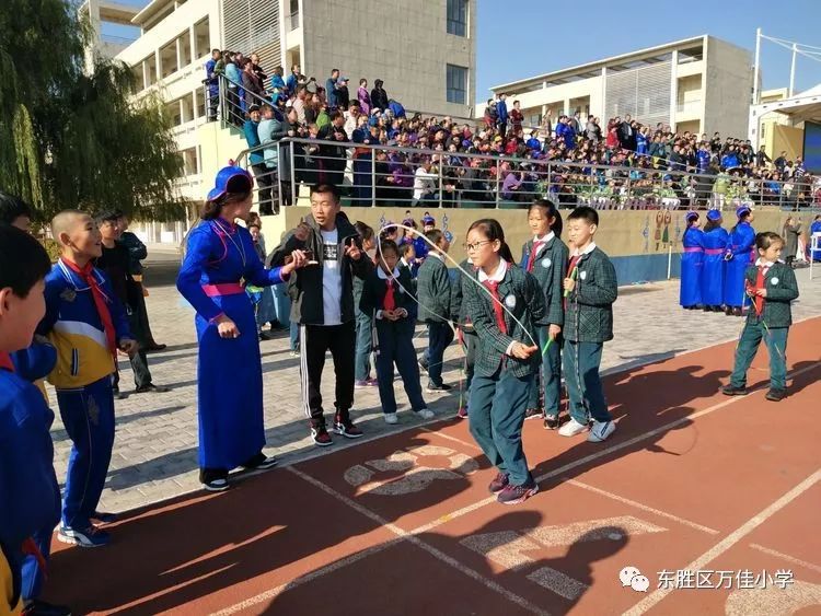 万佳党建美好成长民族团结齐进步同心共筑中国梦万佳小学与乌审旗蒙古