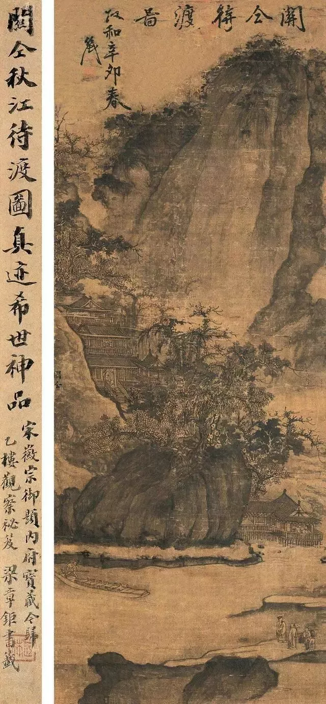 画山水早年师法荆浩,刻意学习,几至废寝忘食.