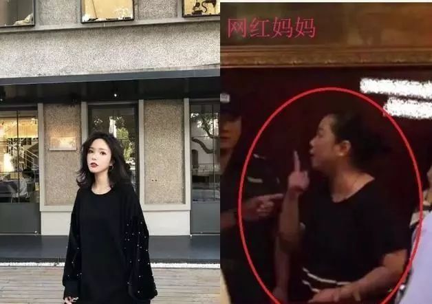 saya爷爷被气去世? 网红saya殴打孕妇事件升级