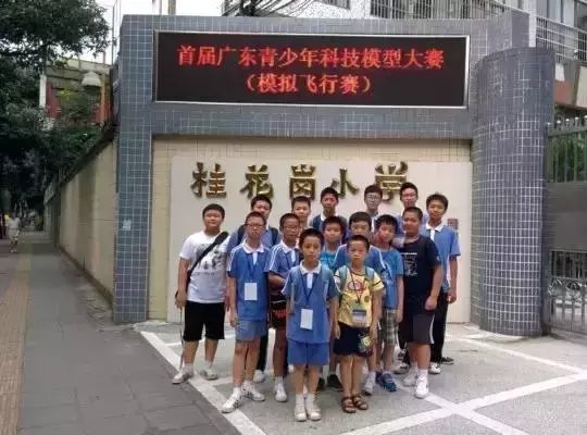 广州排名前十的小学、中学、大学名单汇总!