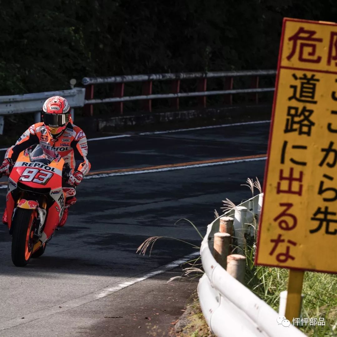 18motogp日本站前瞻马奎兹全新招财猫亮相