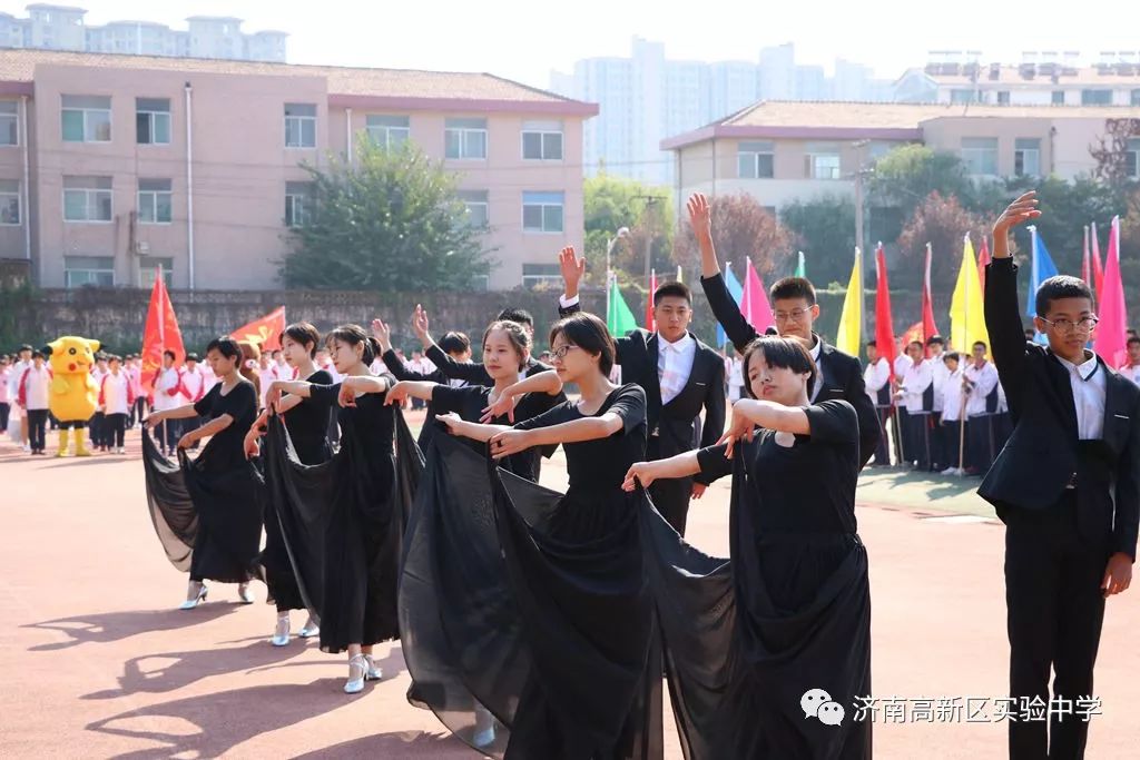 高新实验海川中学奏响校园体育节新序曲