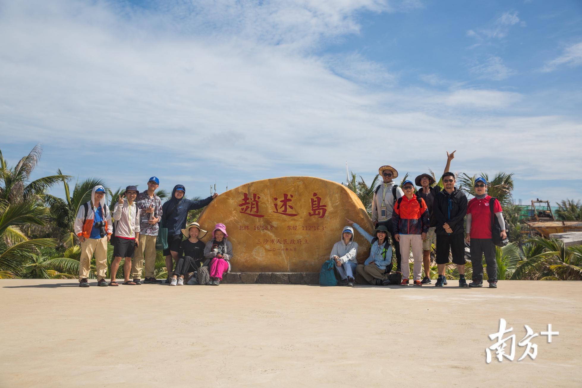 西沙洲位于赵述岛西部约3海里,是一座正在扩大中的沙洲.